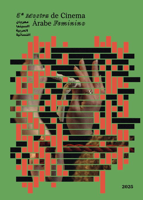 5ª Mostra de Cinema Árabe Feminino