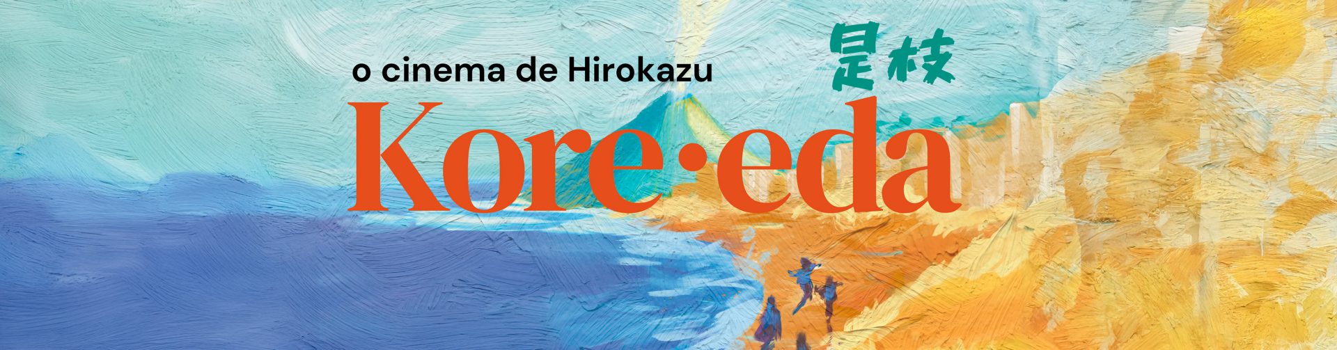 kore 3