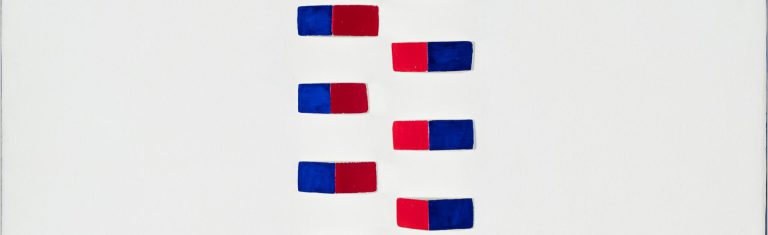 -68bf19a3a6bff--68bf19a3a6c01Lygia Pape_Relevo, 1955_Foto Jaime Acioli.jpg