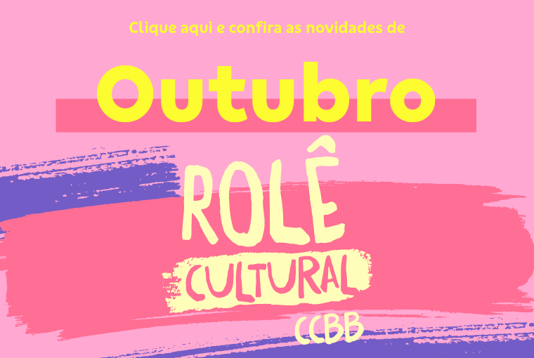 Imagem para o site Educativo outubro 25